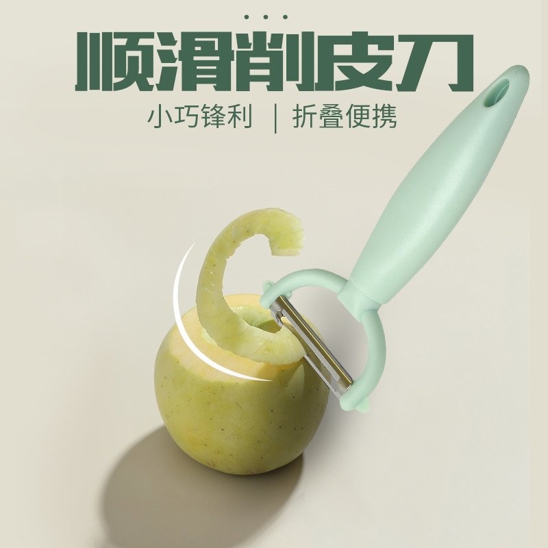 长清妙洁系列