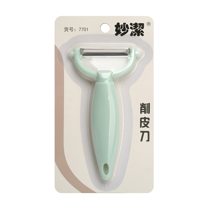 长清妙洁系列